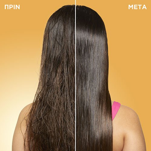 Apricot Shampoo Before & After